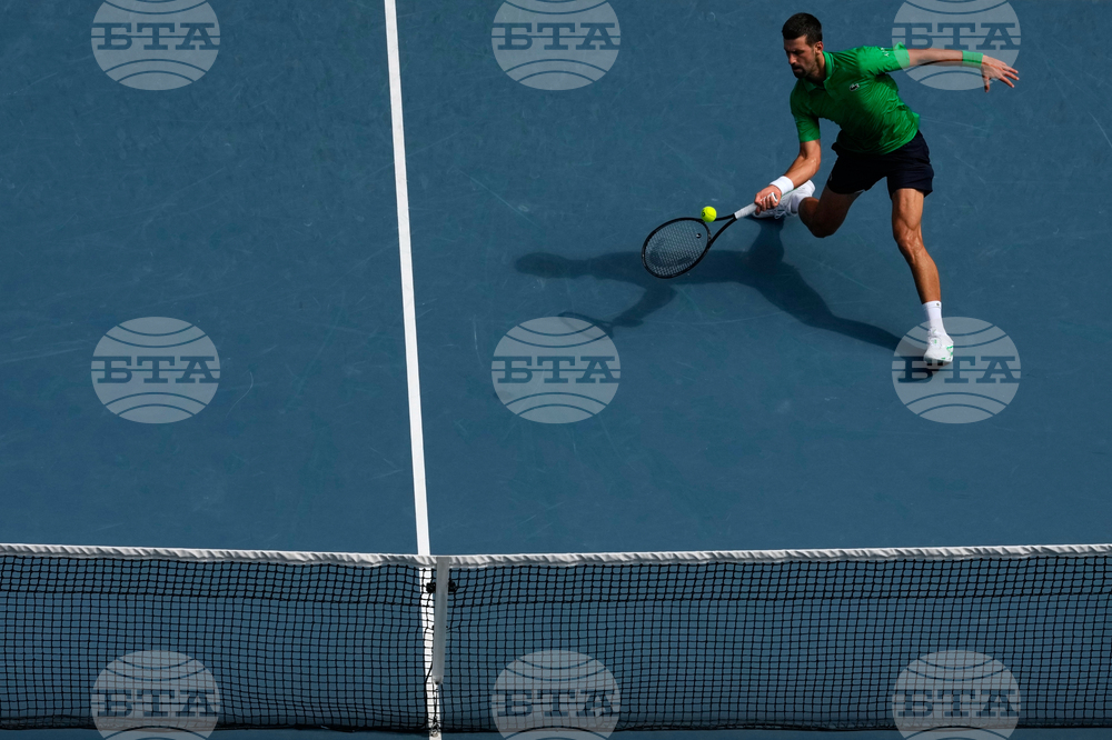 Australian Open Tennis