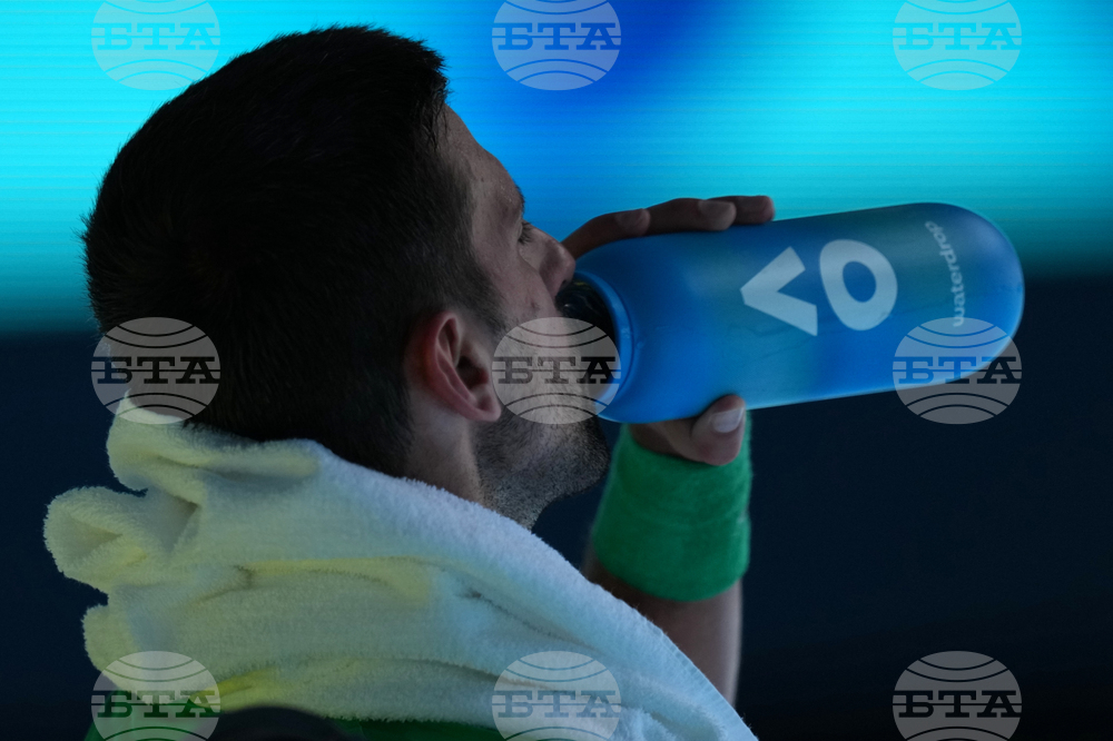 Australian Open Tennis