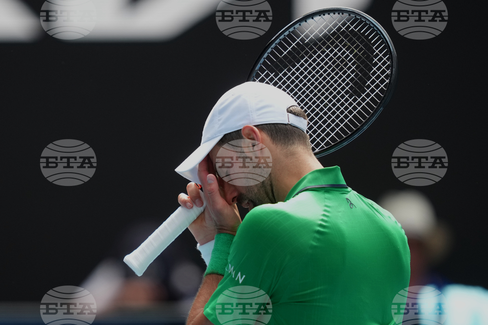 Australian Open Tennis