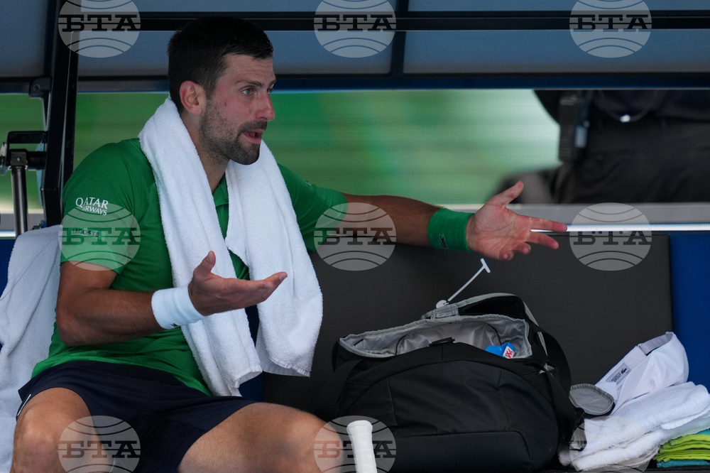 Australian Open Tennis