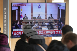 South Korea Martial Law