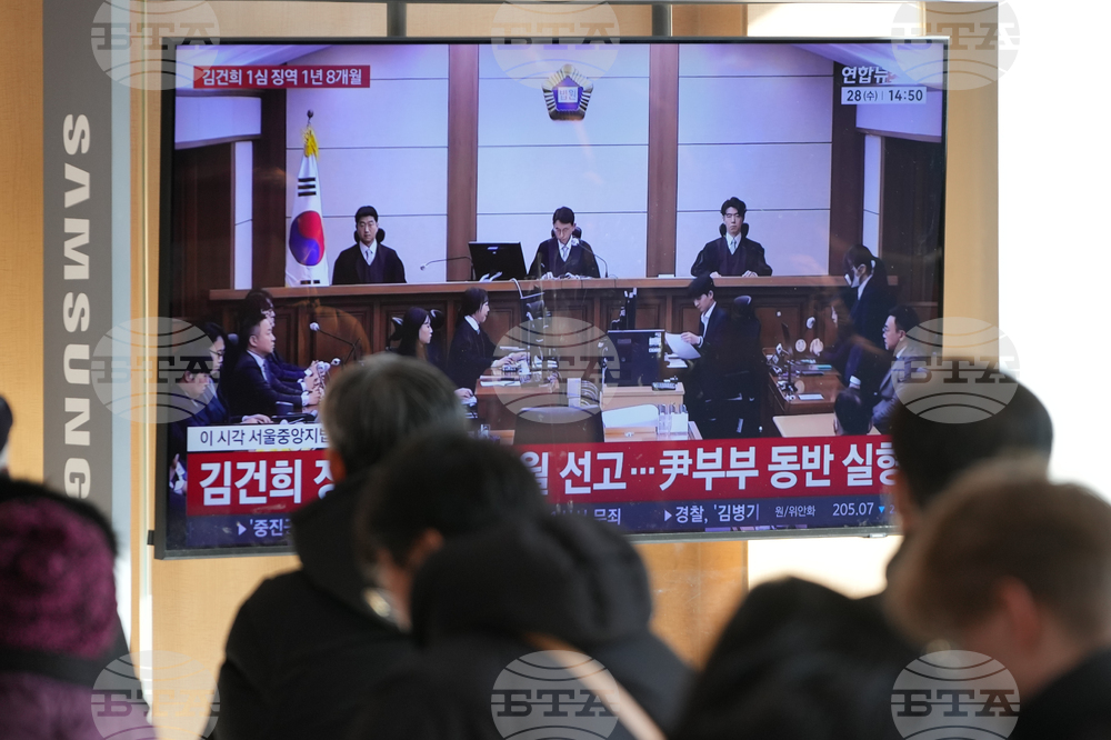 South Korea Martial Law