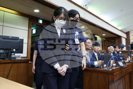 South Korea Martial Law