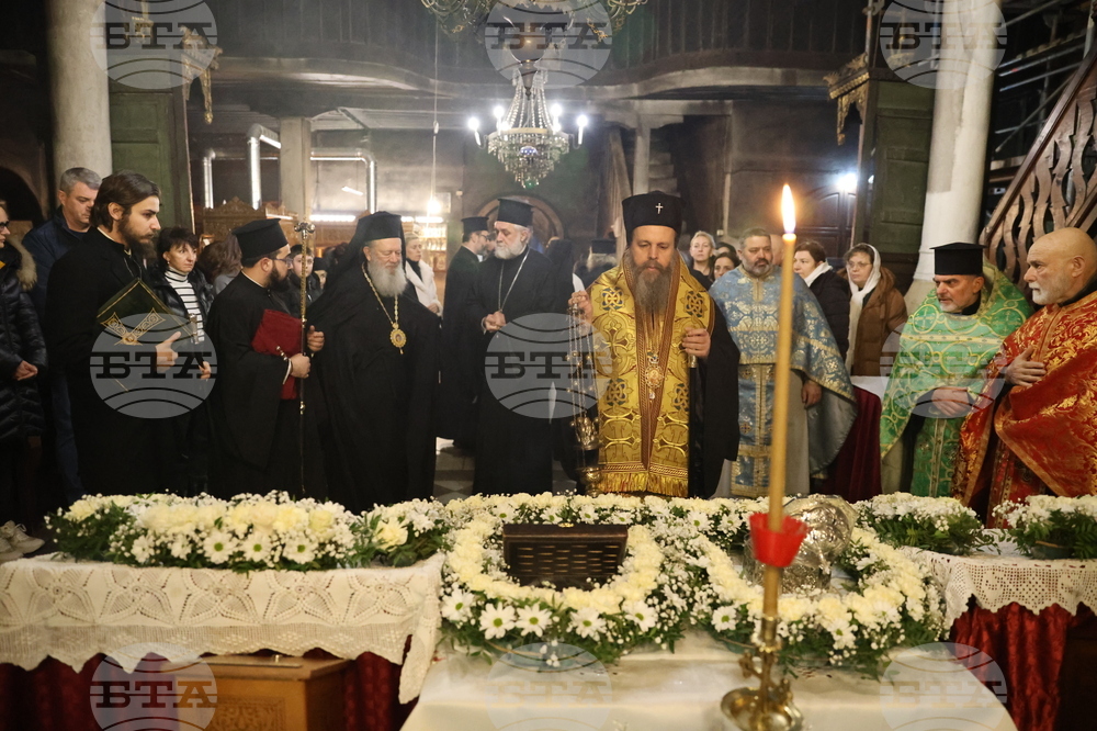 Благоевград - Митрополит Хризостом – Митрополит Серафим – делегация и светини - посрещане