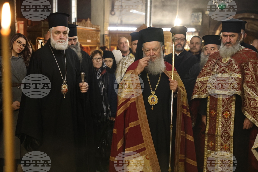 Благоевград - Митрополит Хризостом – Митрополит Серафим – делегация и светини - посрещане