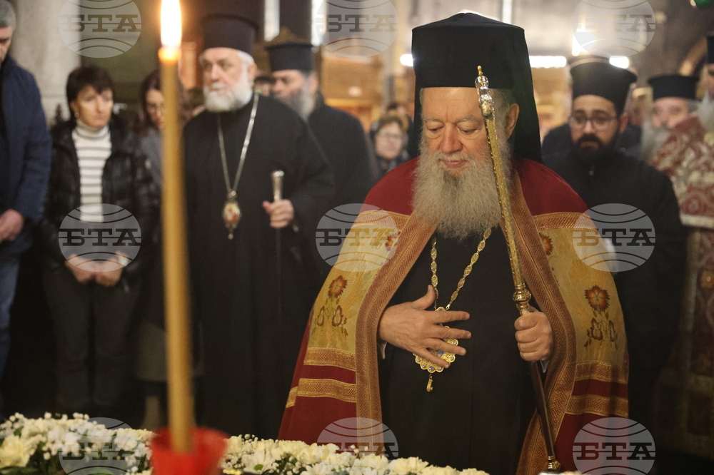 Благоевград - Митрополит Хризостом – Митрополит Серафим – делегация и светини - посрещане