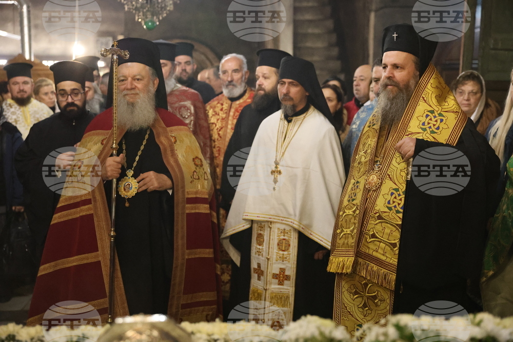 Благоевград - Митрополит Хризостом – Митрополит Серафим – делегация и светини - посрещане