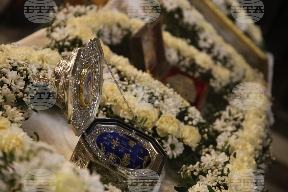 Благоевград - Митрополит Хризостом – Митрополит Серафим – делегация и светини - посрещане