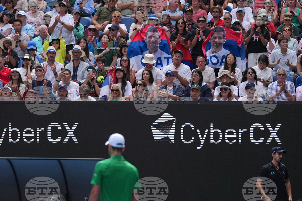 Australian Open Tennis