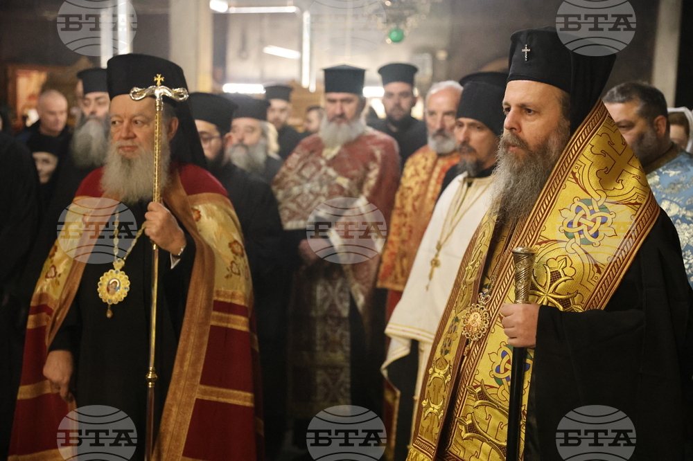 Благоевград - Митрополит Хризостом – Митрополит Серафим – делегация и светини - посрещане