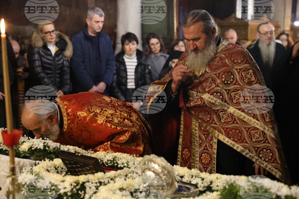 Благоевград - Митрополит Хризостом – Митрополит Серафим – делегация и светини - посрещане