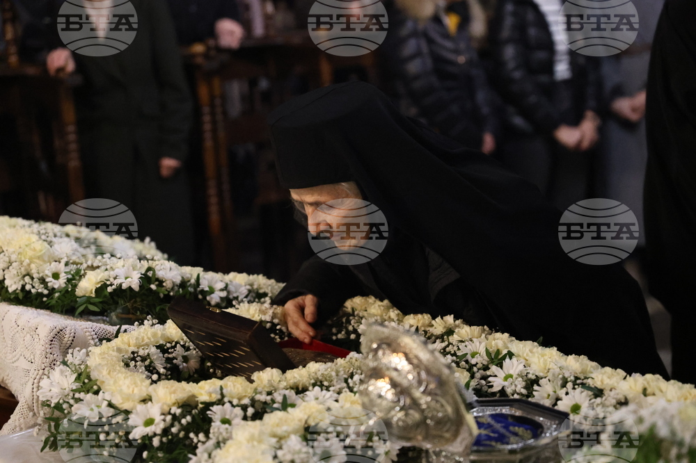 Благоевград - Митрополит Хризостом – Митрополит Серафим – делегация и светини - посрещане