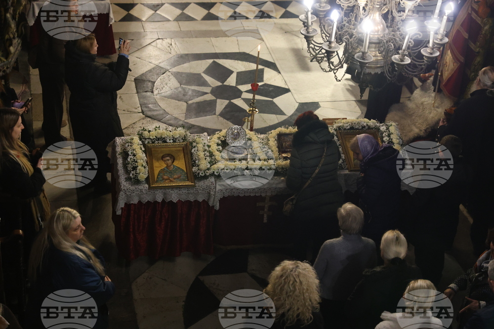 Благоевград - Митрополит Хризостом – Митрополит Серафим – делегация и светини - посрещане