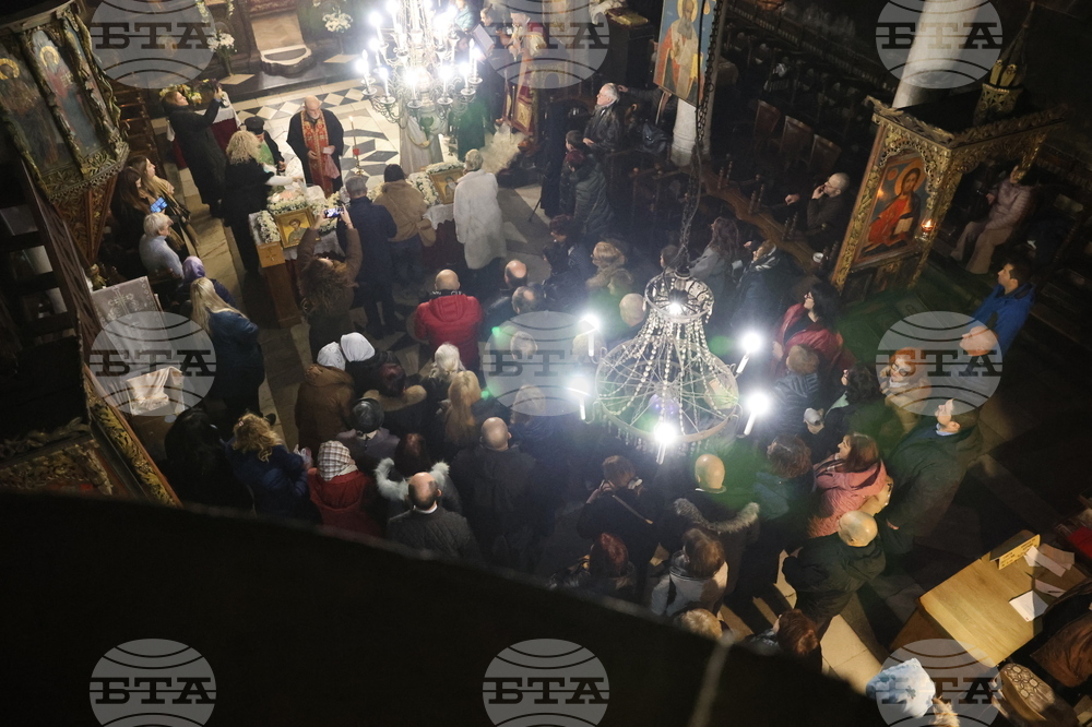 Благоевград - Митрополит Хризостом – Митрополит Серафим – делегация и светини - посрещане