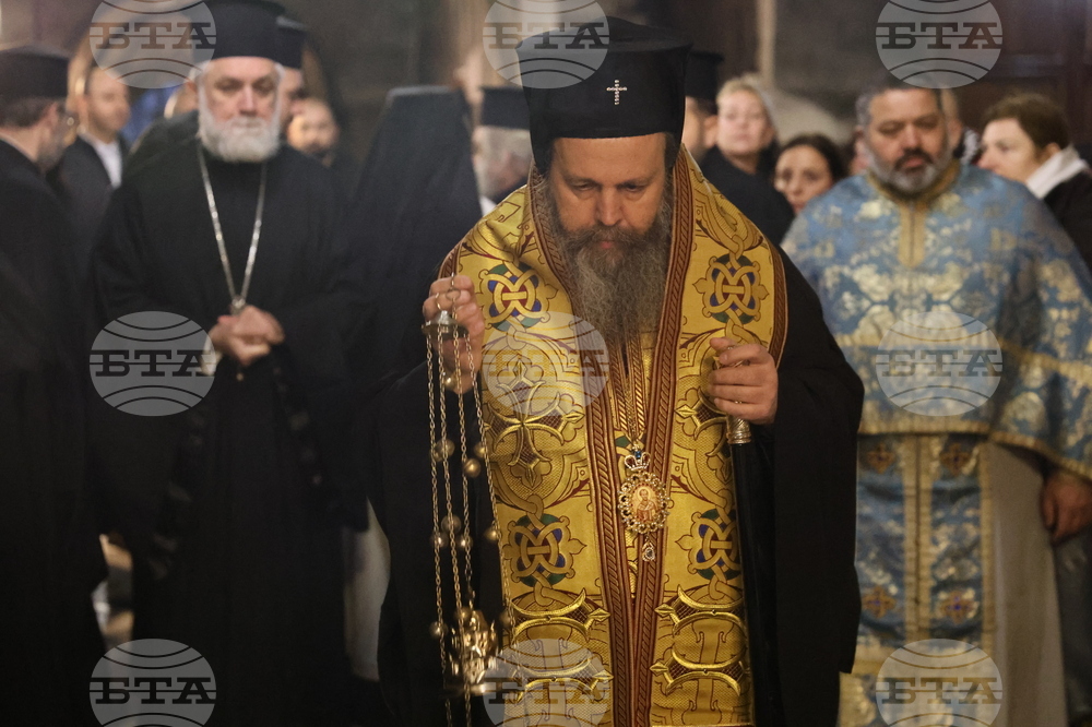 Благоевград - Митрополит Хризостом – Митрополит Серафим – делегация и светини - посрещане