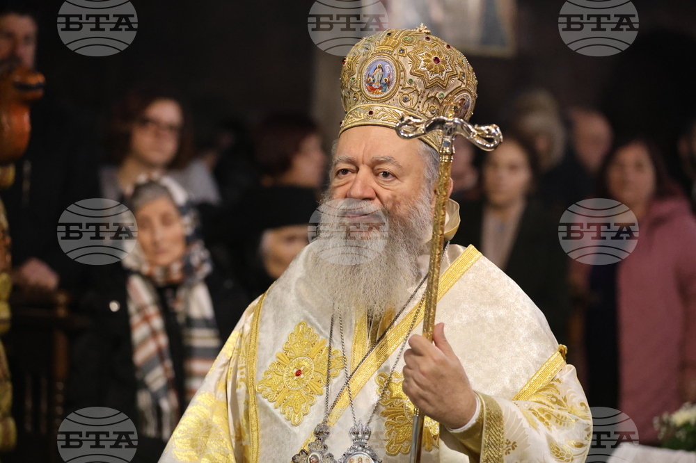 Благоевград - Митрополит Хризостом – Митрополит Серафим – делегация и светини - посрещане