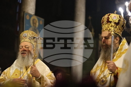 Благоевград - Митрополит Хризостом – Митрополит Серафим – делегация и светини - посрещане