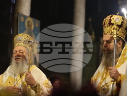 Благоевград - Митрополит Хризостом – Митрополит Серафим – делегация и светини - посрещане