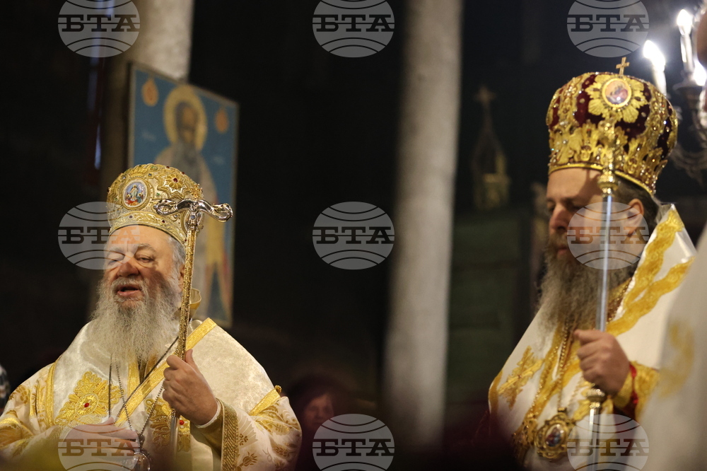 Благоевград - Митрополит Хризостом – Митрополит Серафим – делегация и светини - посрещане