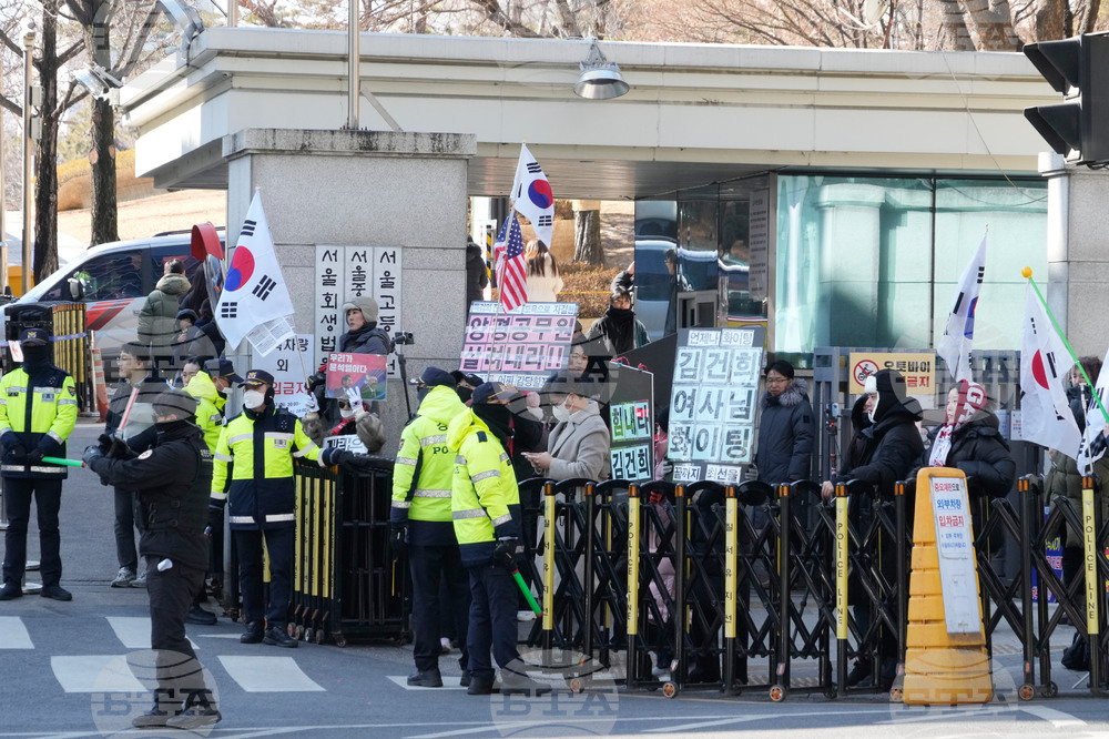 South Korea Martial Law