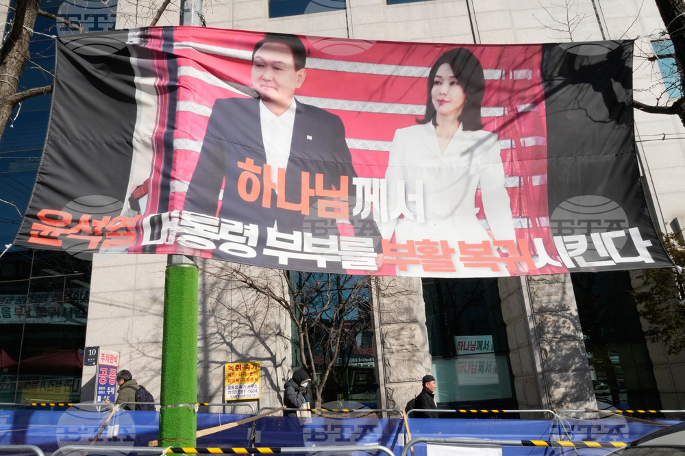 South Korea Martial Law