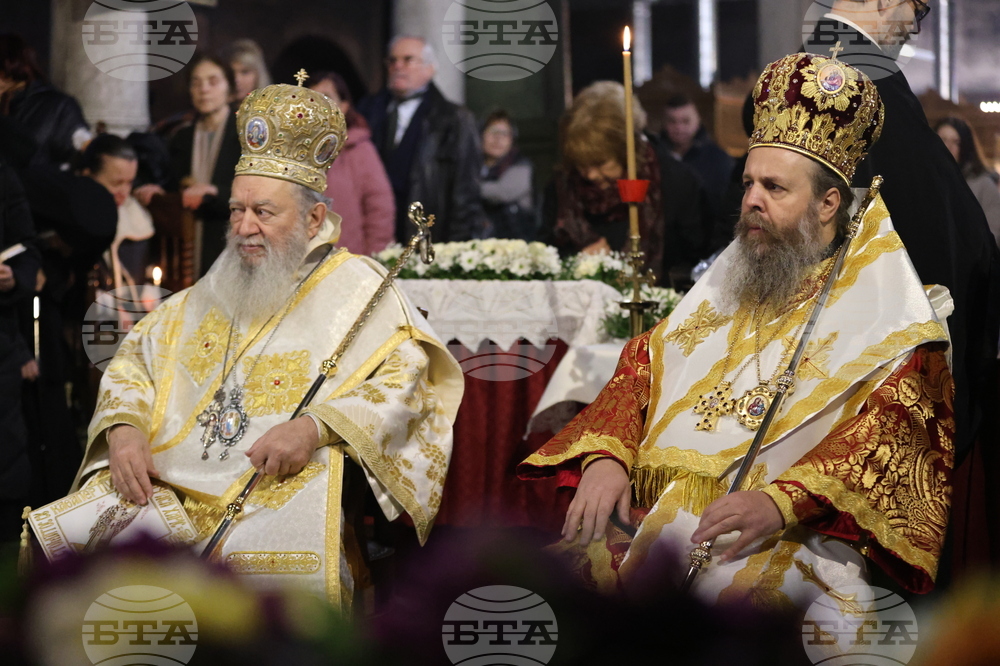 Благоевград - Митрополит Хризостом – Митрополит Серафим – делегация и светини - посрещане