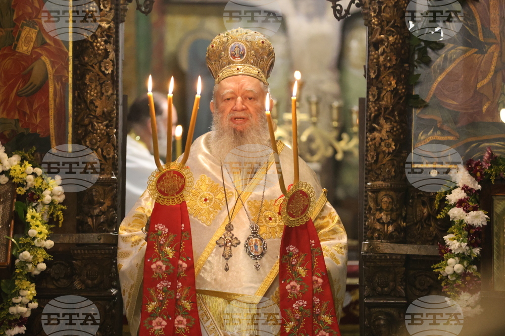 Благоевград - Митрополит Хризостом – Митрополит Серафим – делегация и светини - посрещане