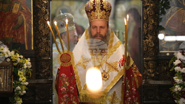 Неврокопският митрополит Серафим призова към прошка и милосърдие в началото на Великия пост