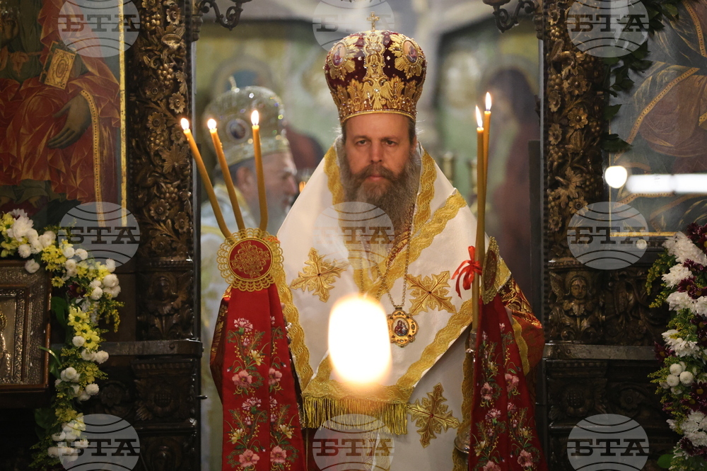 Благоевград - Митрополит Хризостом – Митрополит Серафим – делегация и светини - посрещане