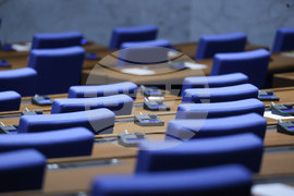 Народно събрание - заседание