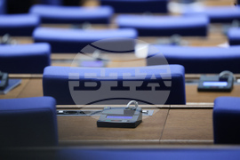 Народно събрание - заседание