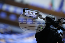 Народно събрание - заседание