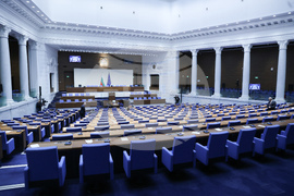 Народно събрание - заседание