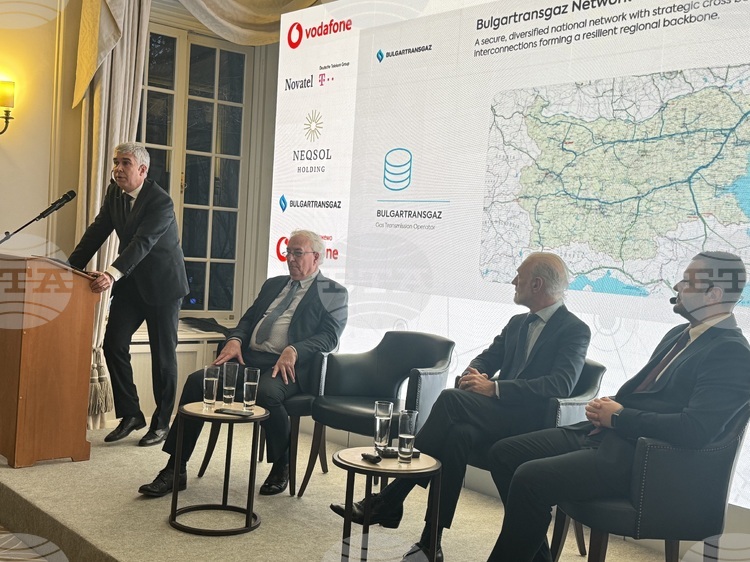 Bulgartransgaz to Take Part in Development of Digital Corridor Linking Asia and Europe