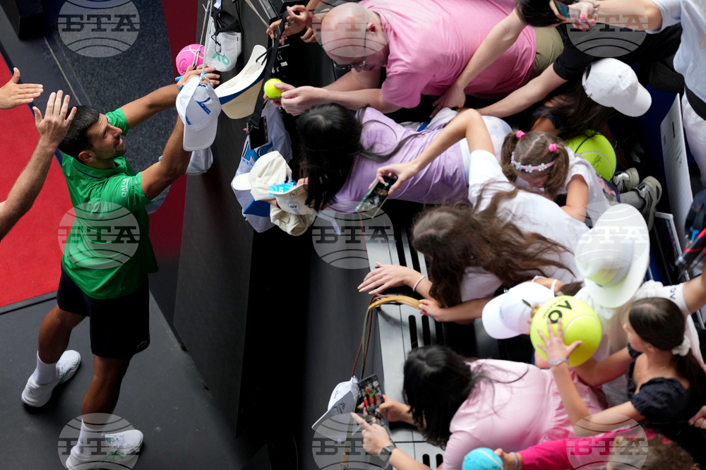 Australian Open Tennis