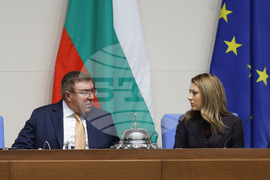 Народно събрание - заседание