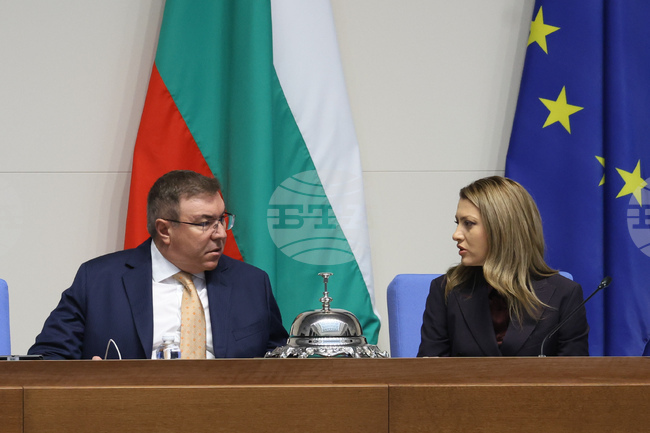 Народно събрание - заседание