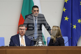 Народно събрание - заседание