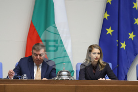 Народно събрание - заседание