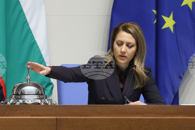 Parliament Secures Quorum, Moves to Consider Audit Office Act Amendments