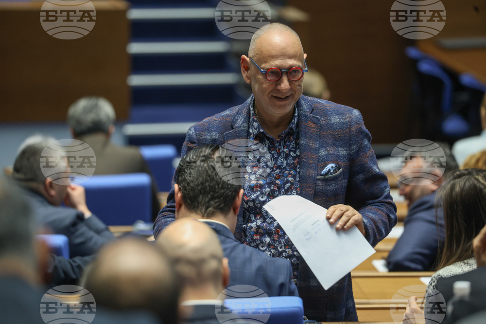 Народно събрание - заседание