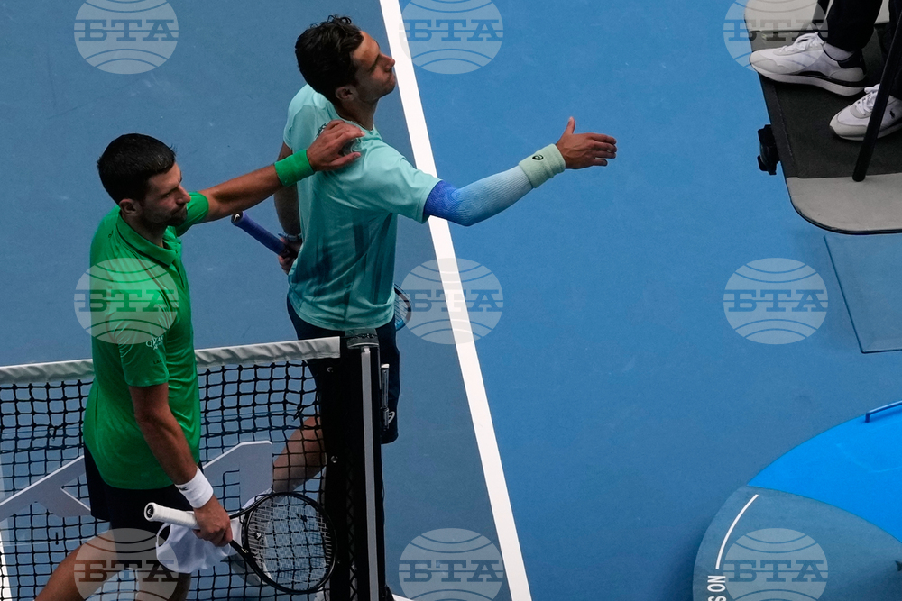 Australian Open Tennis