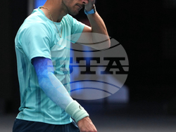 Australian Open Tennis