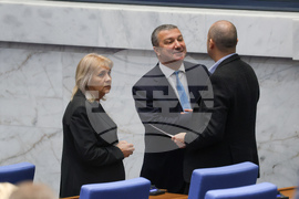 Народно събрание - заседание