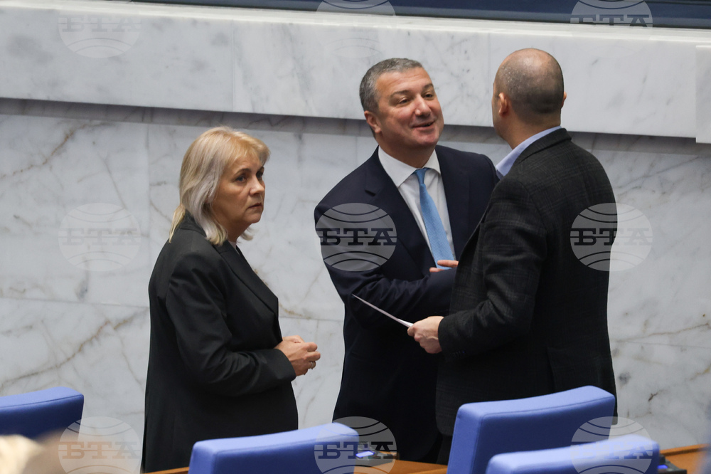 Народно събрание - заседание