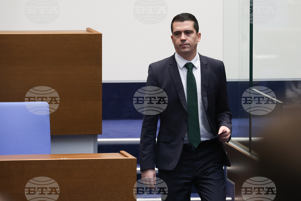 Народно събрание - заседание