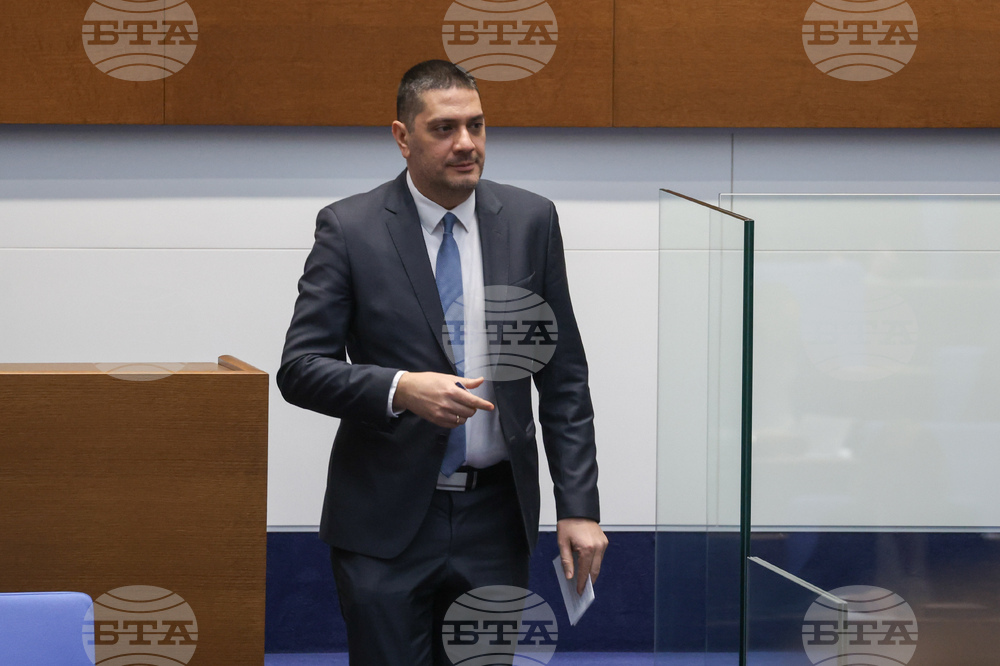 Народно събрание - заседание