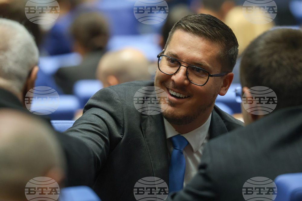 Народно събрание - заседание