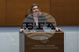 Народно събрание - заседание