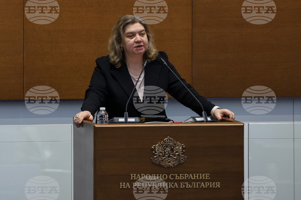 BSP - United Left Issues Statement to Commemorate Holocaust Remembrance Day